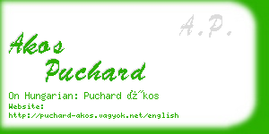 akos puchard business card